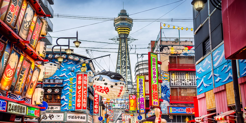 Osaka